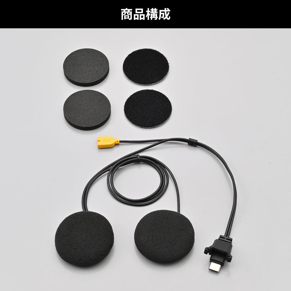 Daytona 24657 Motorcycle Income DT-02 Speaker