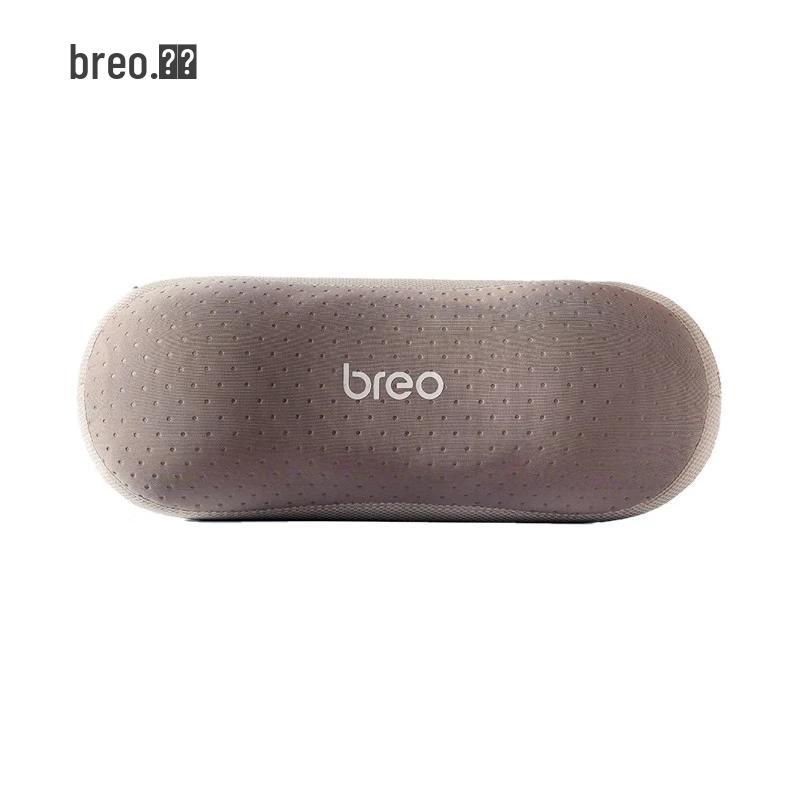 

Breo Back 1 Multi-Part Kneading Massager