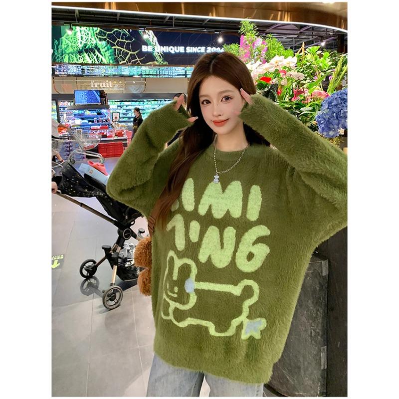 Cute and Cozy Oversized Sweater Print for Autumn/Winter