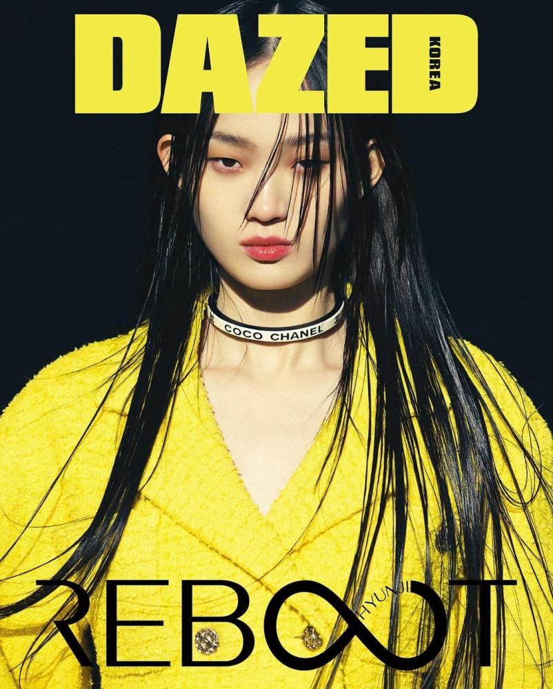 Dazed & Confused Korea February 2022 Hyun-ji Cover, Seventeen Stray Kids MINO