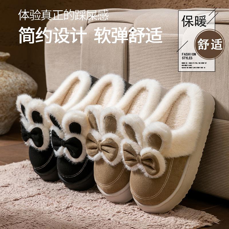 Cartoon Rabbit Cotton Slippers Autumn and Winter Thickened Bottom Cotton Mop Non-slip Velvet Cotton Shoes Warm Shoes