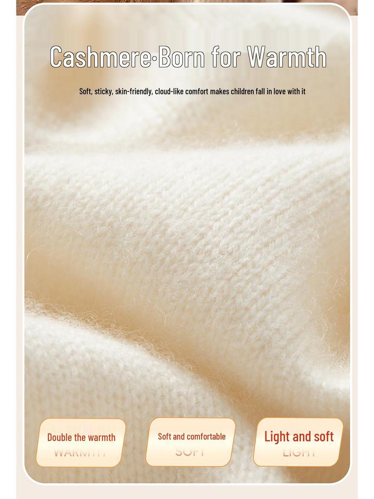 Unisex Youth TB Half-Zip Cashmere Sweater with Classic Four-Bar Design
