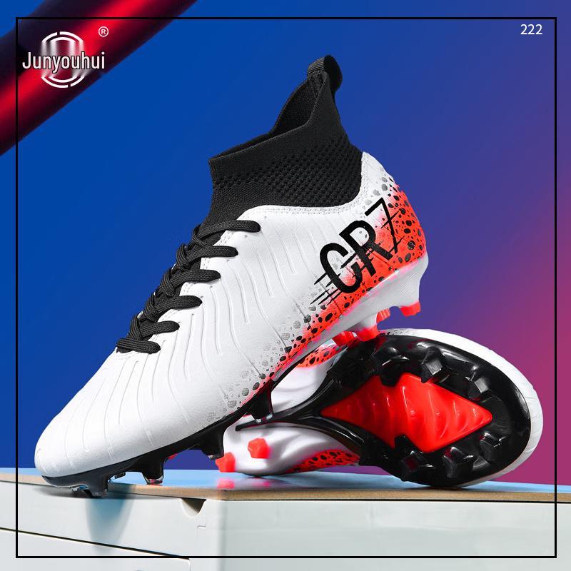 Jun You Hui Unisex AG Soccer Cleats 40