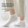 Herren Frühlings-/Sommer-Netz-Kurzsocken Geruchshemmende und Schweißabsorbierende Baumwollsocken für Sport und Atmungsaktive Füße Schwarze Kurzschaftsocken