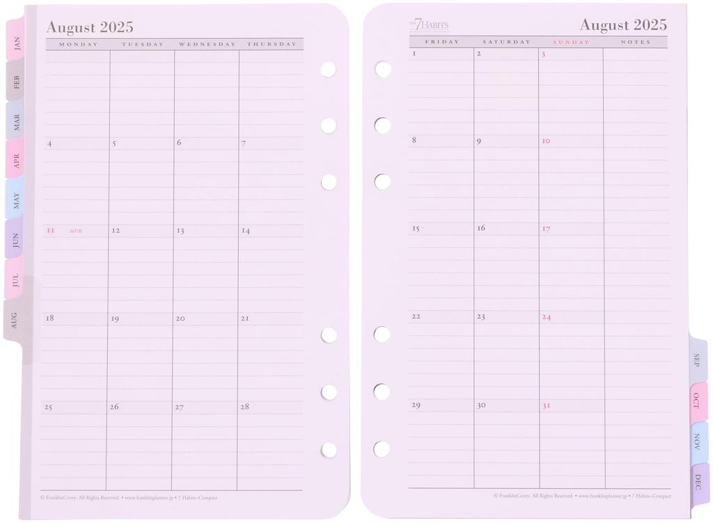 Franklin Planner 7 Habits Daily Refill 12-Month Edition, Starting July 2025, Compact, 86463
