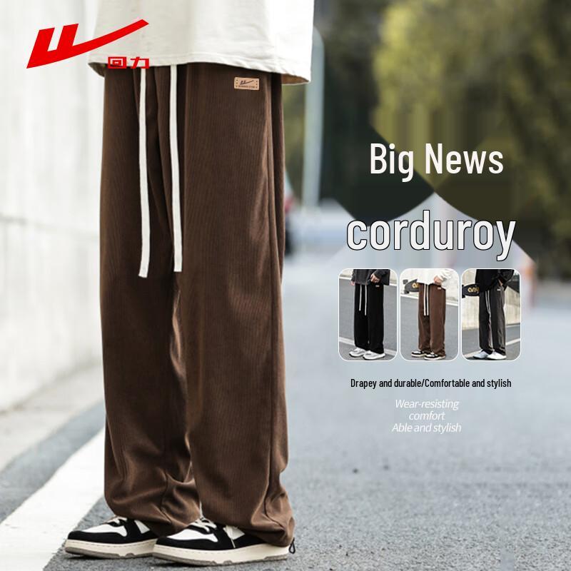 

Warrior Men s Corduroy Loose Straight Wide-Leg Pants 3XL