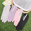 Women's Ice Silk Sun Protection Cycling Gloves with Extended Cuffs and Non-Slip Palm