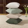 4Pcs Corduroy Throw Pillow Cover 3D Texture Plush Pillow Case Solid Color Cushion Cover