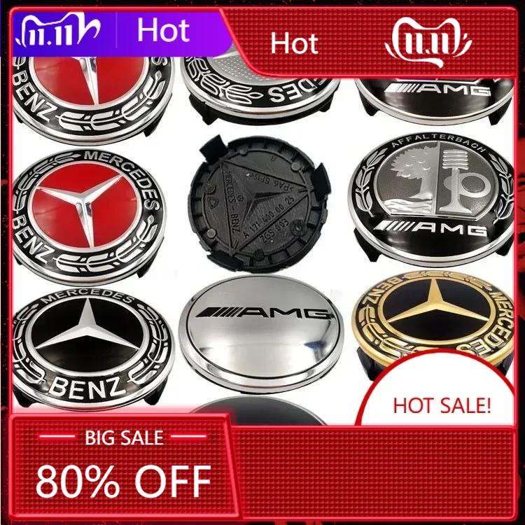 For Mercedes Benz 4 Pieces/Set 75mm For Mercedes Benz AMG W203 W206 W220 W205 W211 W212 Car Wheel Center Hub Caps Benz Emblem Ti