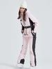 2025 Women's Slimming Waterproof One-Piece Ski Suit for Winter Outdoor Activities