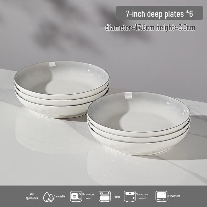

Jingdezhen Nordic Underglaze Ceramic 7-inch Dinner Plates Set of 6