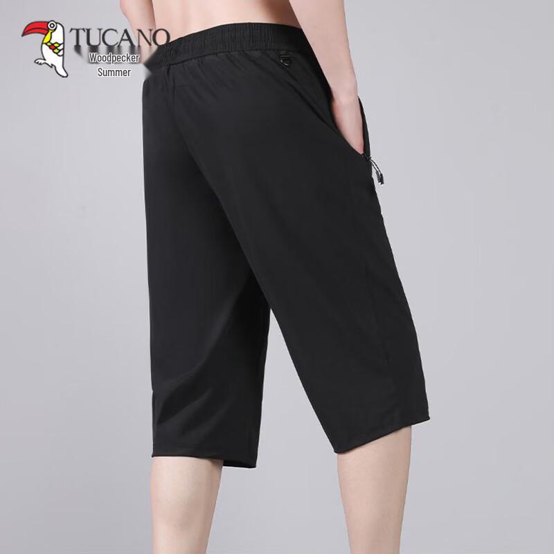 Tucano Men's Ice Silk Cropped Casual Pants