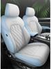 BYD Tang Full Leather Car Seat Cushion: Fits 5, 6, 7-Seater Models