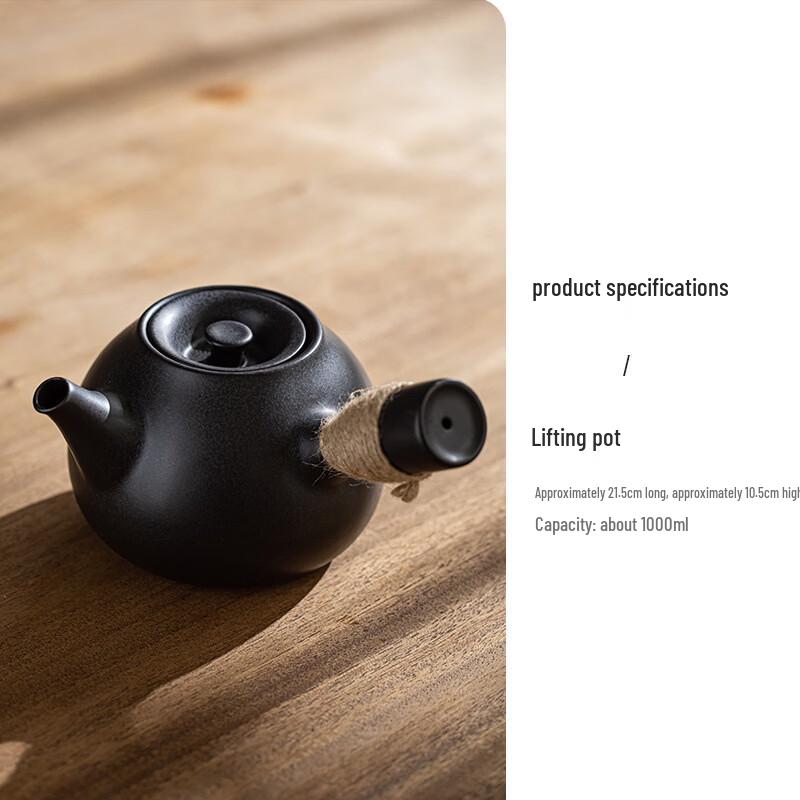 Handun Home Outdoor Coarse Pottery Tea & Wine Warmer