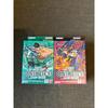 ONE PIECE Card Game Start Deck 2 Types Set