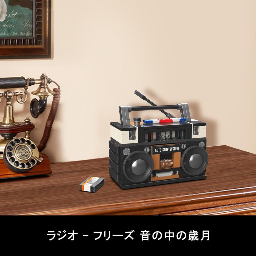 JMBricklayer Retro Game, PC, and Radio Blocks (3-pack) - Adult-friendly Office/Home Decoration, Perfect Birthday Gift for Retro Enthusiasts