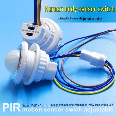 Adjustable Infrared & Radar Sensor Switch with Wide Voltage Range