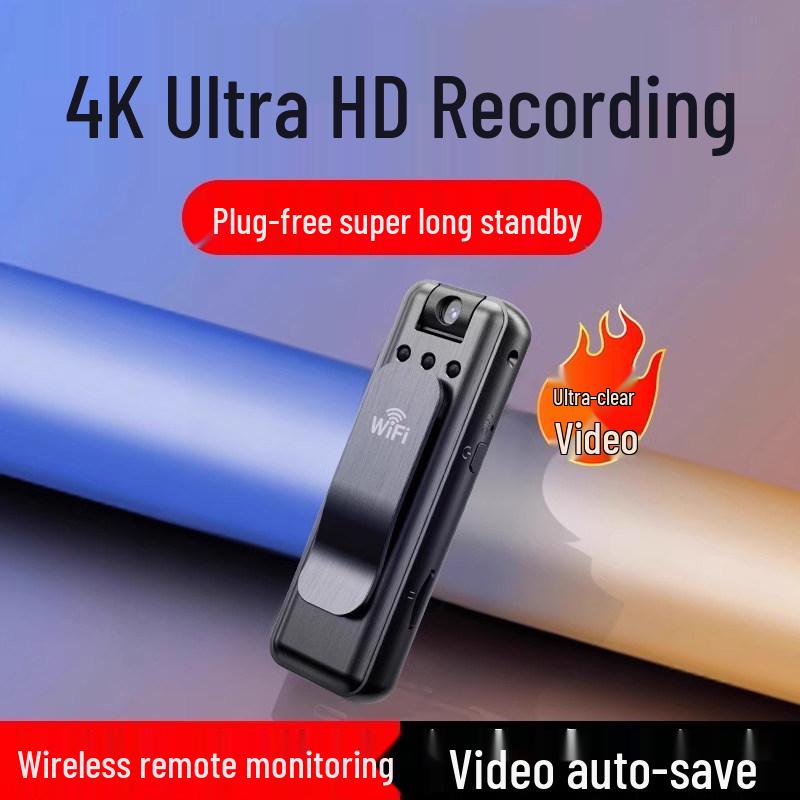 WiFi Law Enforcement Voice & Video Recorder All-in-One Sports Camera