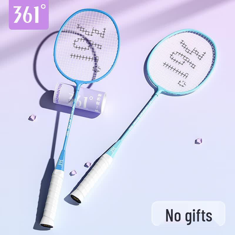 361° High-Elastic Badminton Racket Pair