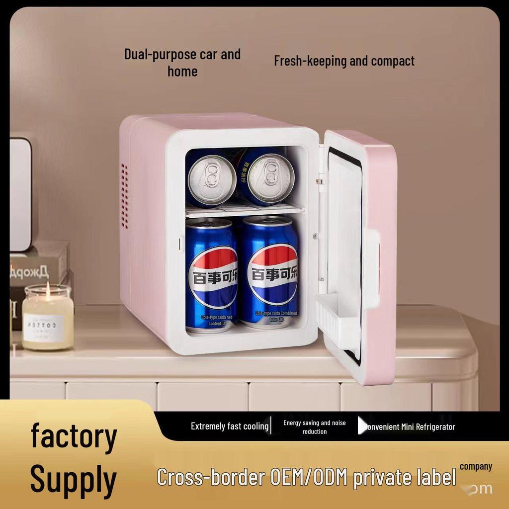 Portable Mini Fridge: For Beauty, Beverages, Breast Milk, Hot & Cold Use, Ideal for Car and Home