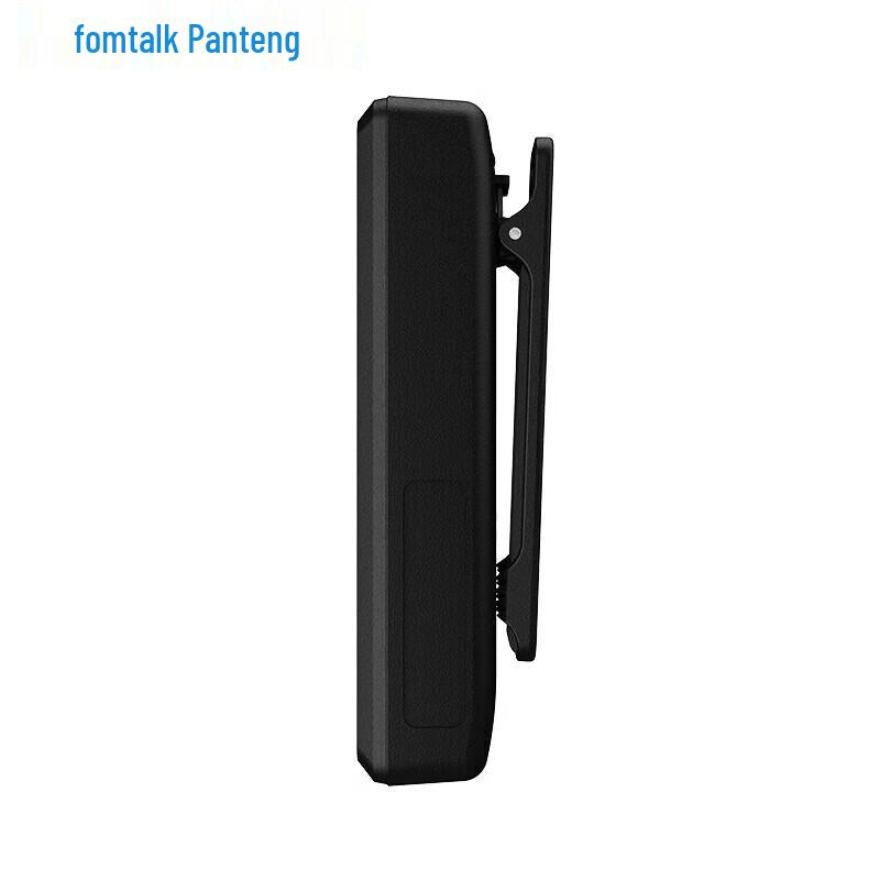 Fanteng FT380V Compact Walkie-Talkie (CN version)