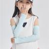 JINGRUIXIANG Ice Silk UV Protection Arm Sleeves