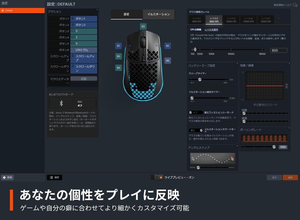 SteelSeries Aerox 3 Wireless Onyx 2022 Gaming with TRUEMOVE AIR Quantum Wireless IP54 Waterproof and Dustproof Limited Edition Mouse,