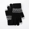 Warm Touch Screen Gloves Knitted Skiing Gloves New Full Finger Gloves  Unisex