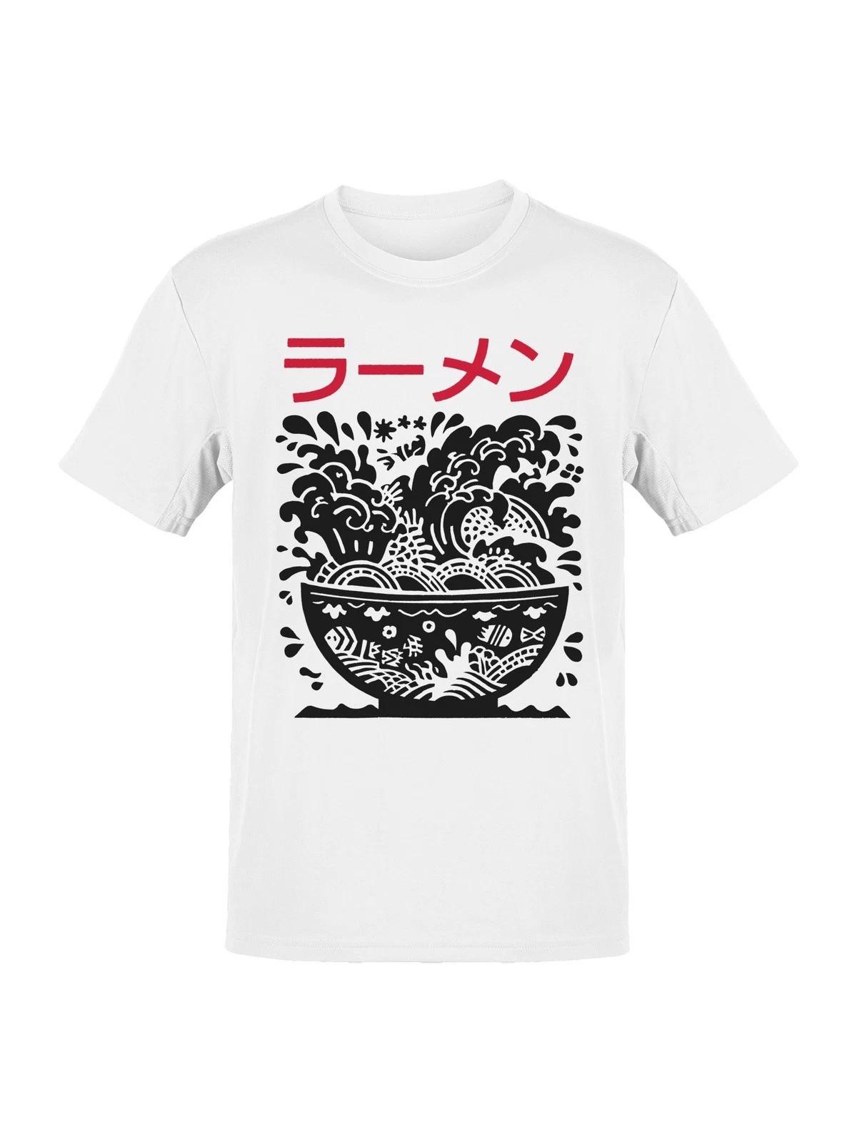 Ramen Wave Art - Japanese Style Men s T-shirt 4XL