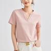 Women's Summer Design Sense Short Sleeved Shoulder Fitted V Neck Solid Color Top
