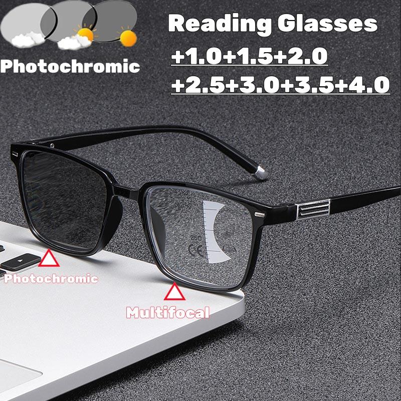 New Fashionable Photochromic Multifocal Presbyopia Glasses Men's Retro Ultra Light High-definition Anti Blue Light Glasses
