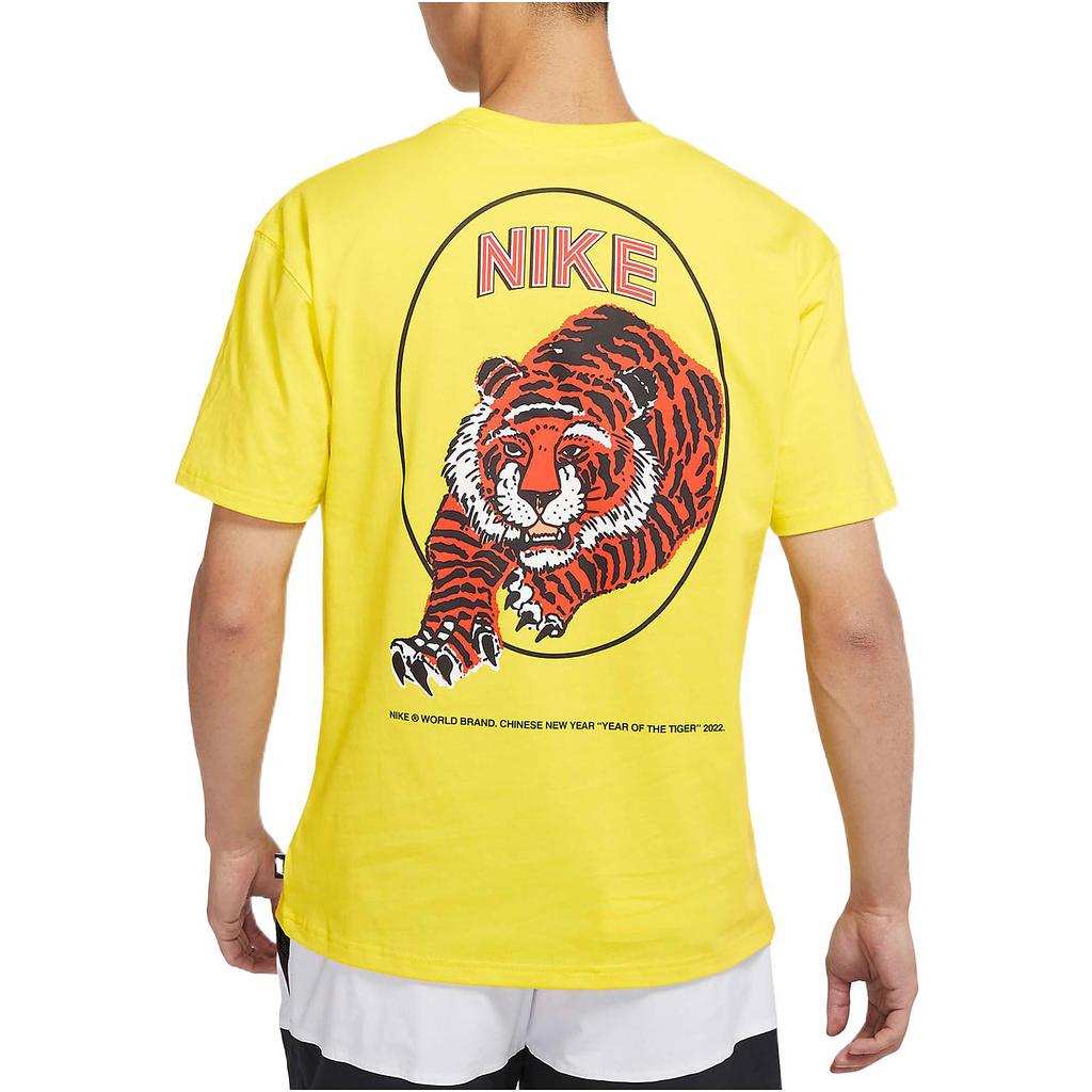 Nike Set-in Sleeve T-Shirt Men's Yellow DO6628-731