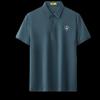 Jeep Men's Summer Lapel Short-Sleeve Polo Shirt