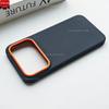 For Xiaomi POCO F8 Ultra Case Fashion For MagSafe Magnetic Matte PC Rock Sand Skin Feel Lightweight Phone Cover Non-Slip Bumper