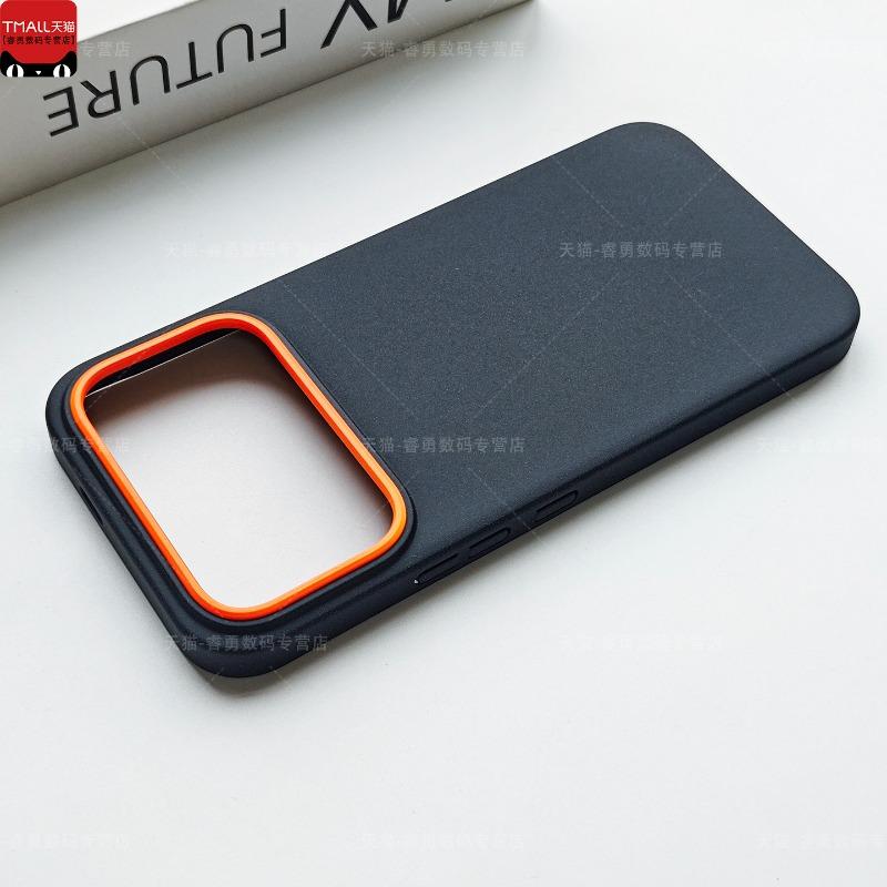 For Xiaomi POCO F8 Ultra Case Fashion For MagSafe Magnetic Matte PC Rock Sand Skin Feel Lightweight Phone Cover Non-Slip Bumper