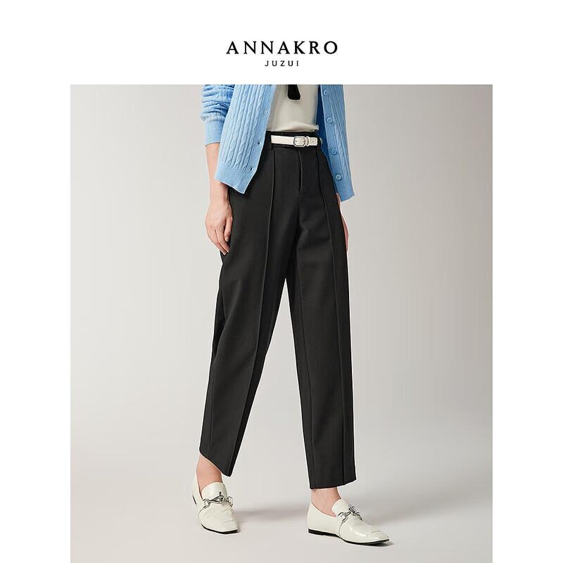 JZ Annakou Women's OL Commuter Slim Tapered Trousers