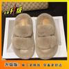 New Autumn and Winter Fashion Versatile Home One-word Cotton Slippers Thick Bottom Heightening Fluffy Slippers Women's Wear