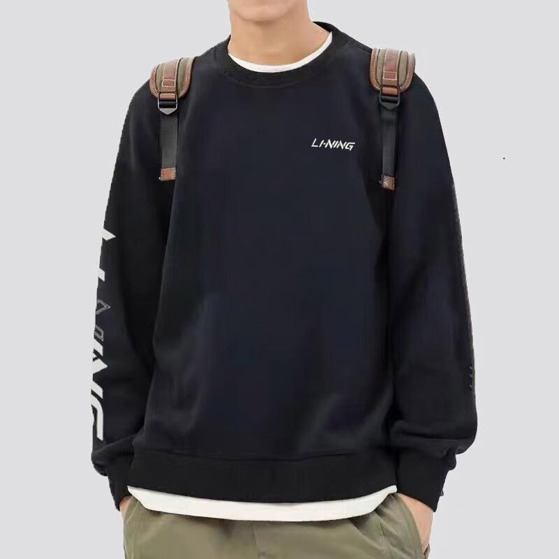 Li Ning Trainingsserie Sweatshirt Herren Schwarz AWDRB77-1