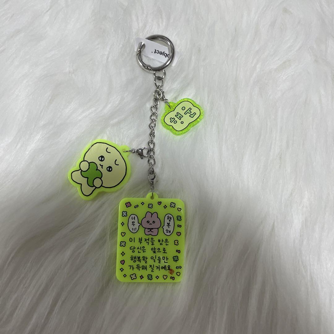 

[USED] Chegosim Clover Korea Limited Edition Pop-Up Custom Keychain