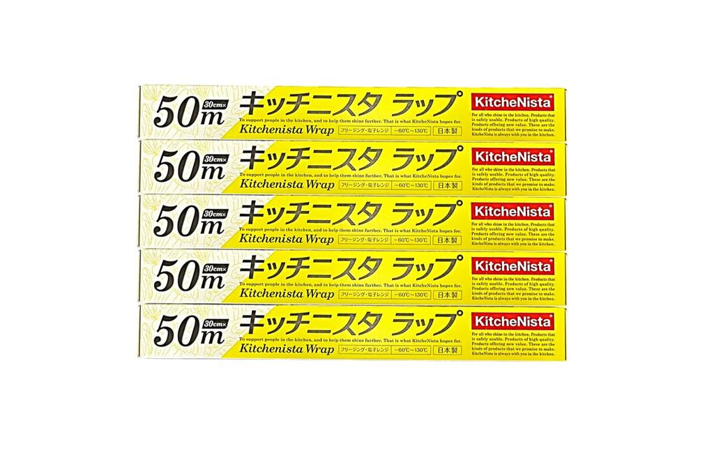 KitchenNista 30cm X 50m BOX Type Set Made In Japan Bulk Purchase for Compliant Product Disaster Prevention and Earthquake Preparation (Kitchenista)