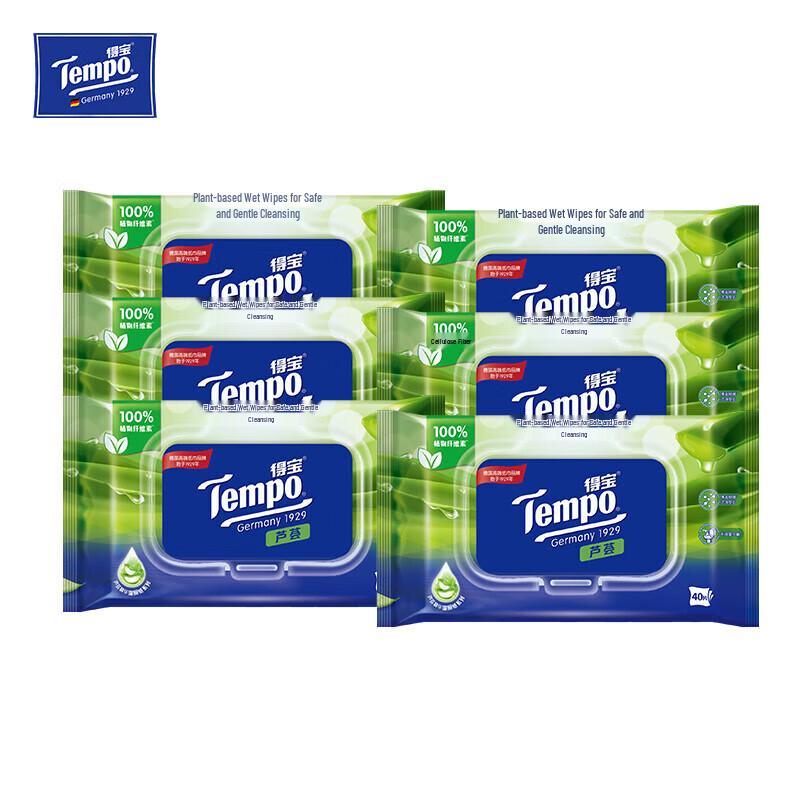Tempo Aloe Vera Portable Wet Wipes