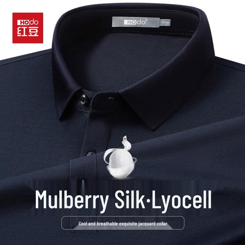 Hodo Men s Silk Blend Breathable Short-Sleeved Polo Shirt 185