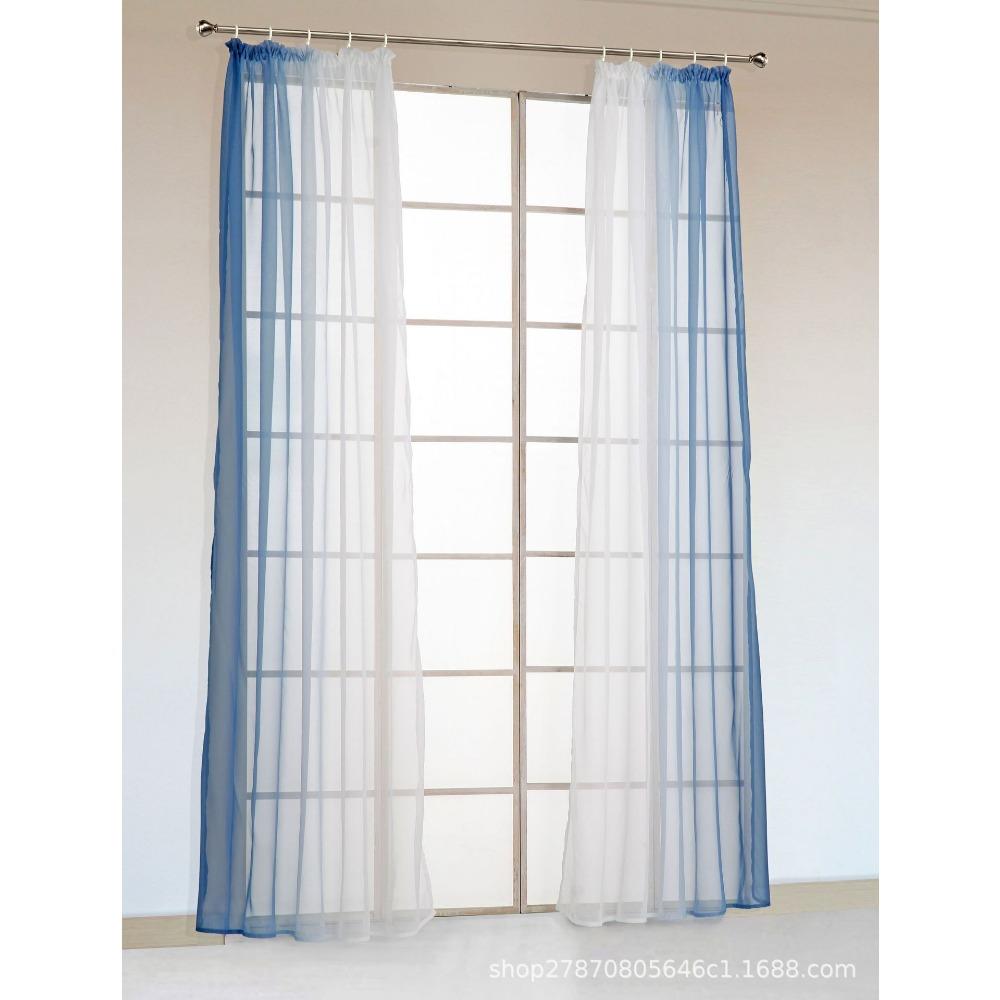 Yarn Transition Color Domestic Transfer Printing Curtain Window Screen Ht-014A