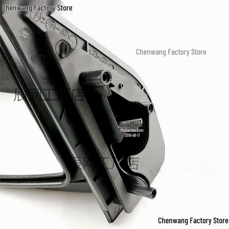 Wuling Mini-Truck Rearview and Side Mirror Assembly