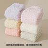 Winter and Autumn Coral Fleece Warmth-Keeping Mid-Calf Socks for Women, Home Use Anti-Slip Silicone Floor Socks