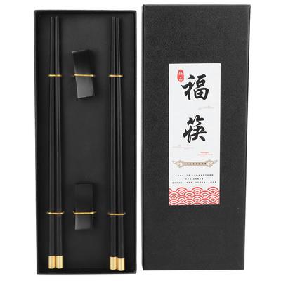 Chinese Style Chopsticks Set Household Tableware Cutlery for Home Hotel Restaurant Gift2 Pair with