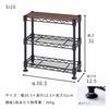 Doshisha 3-Tier Spice Rack, Tabletop Mini Rack, Black, 30cm (W) x 12cm (D) x 30cm (H), CM3030-3BK. Adjustable shelf positions, 30kg shelf load capacit
