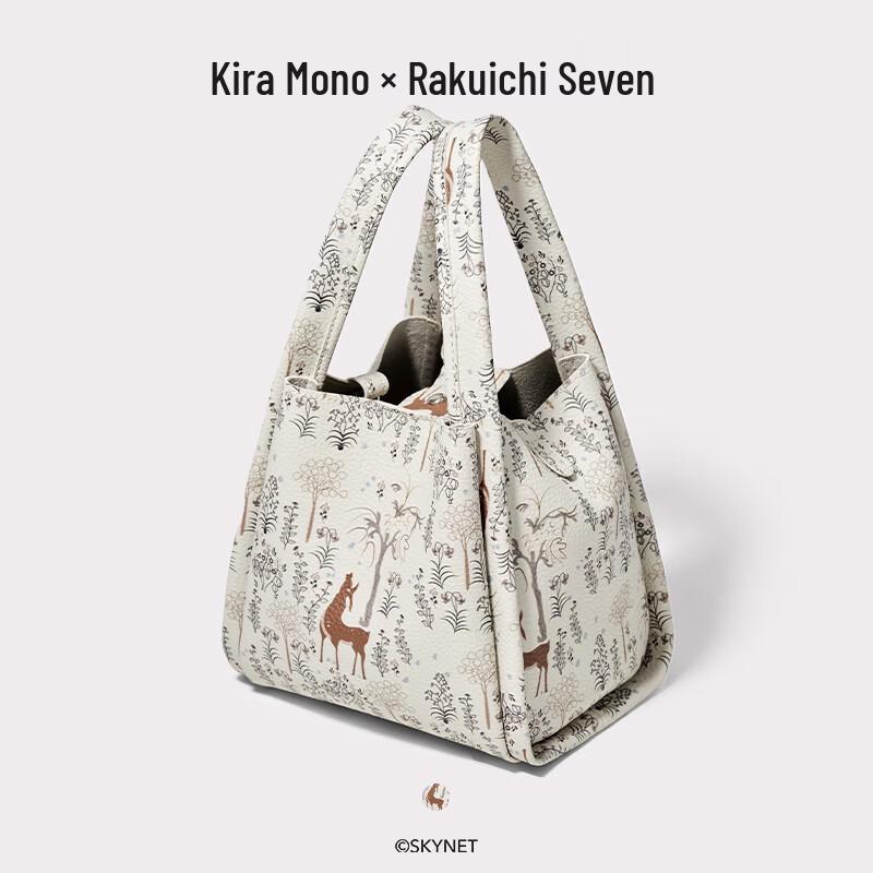 LuckySeven Музей Дуньхуана Серия «Красивые горы и реки» Плетеная сумка