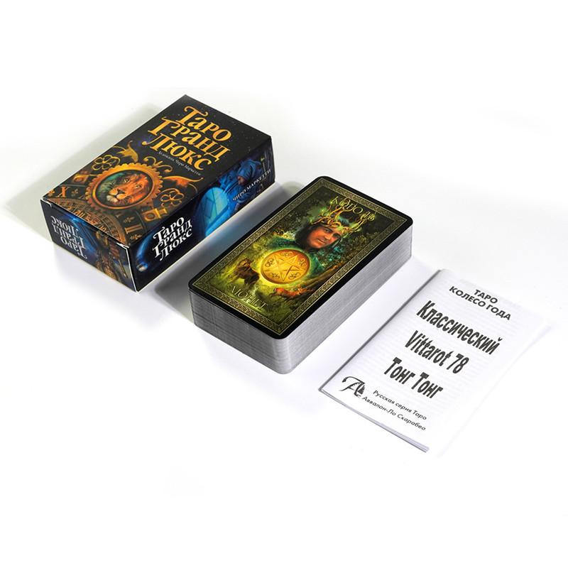 78PCS Russian Rider Tarot Cards Divination Fortune Telling With Paper Guidebook Training Deck Entertainment Board Game Party Edition
