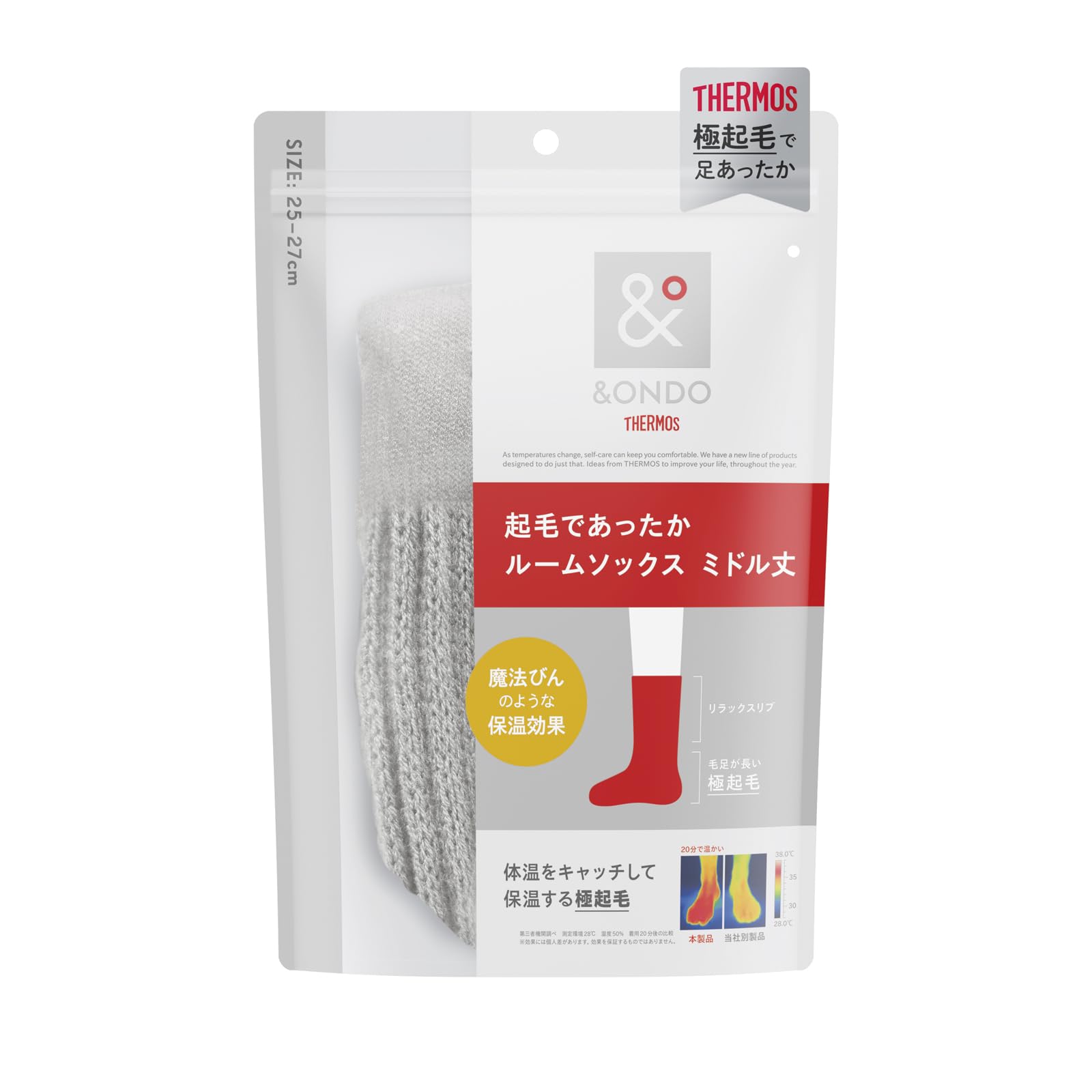 

Thermos Warm Fleece Room Size Thermal Cold Winter Warm Socks &ONDO Socks, Mid-Length, 25-27cm, Gray, Thermos-Like Insulation, Protection, Warmth, сірий колір